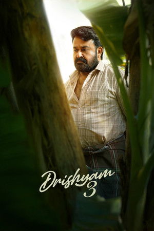 Drishyam 3 - VJ Ulio