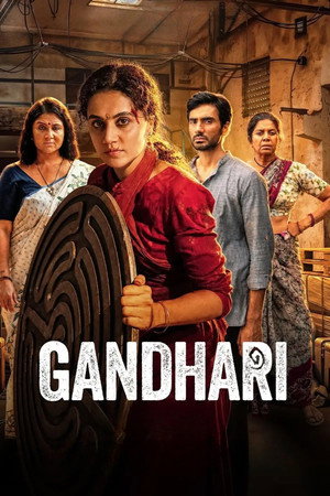Gandhari - VJ Shield