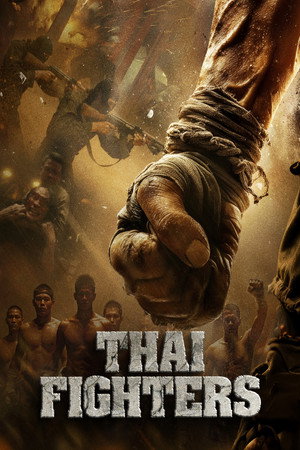 Thai Fighters - VJ Emmy