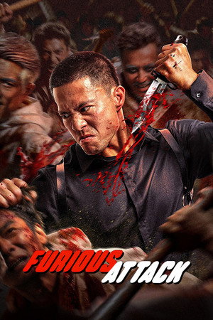 Furious Attack - VJ Junior