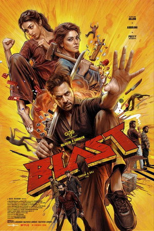 Blast - VJ Shield
