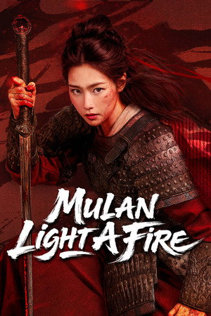 Mulan: Light A fire - VJ Ice P