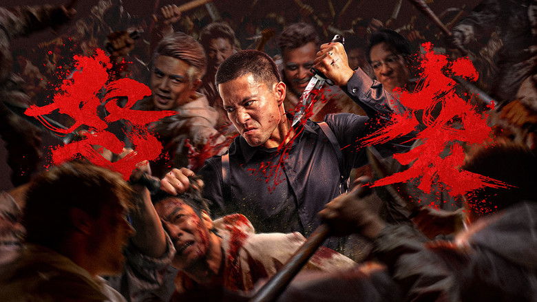 Furious Attack - VJ Junior